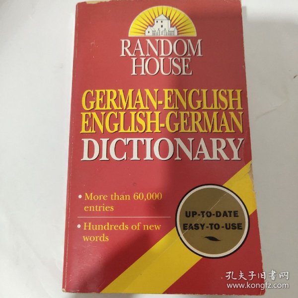 RH GERMAN-ENGLISH