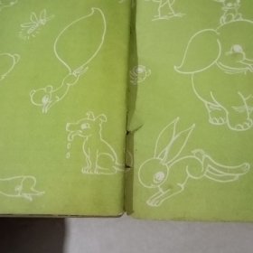 动脑筋爷爷（1）