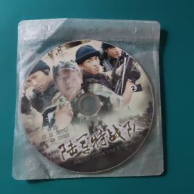 陆军特战队，DVD 2盘装