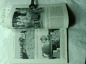 美国国家地理（1933年第6期）