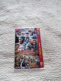 DVD 铁骨军魂之生死连  2碟完整版