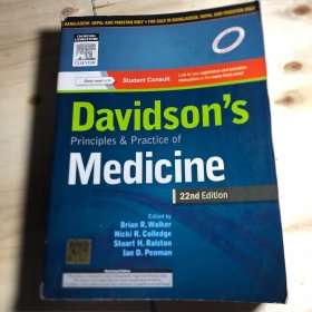 【外文原版】 Davidson's Principles & Practice of Medicine 戴维森的医学原理与实践