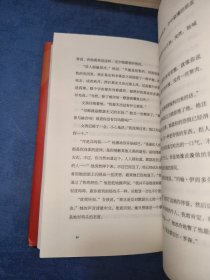 译林幻系列:仿生人会梦见电子羊吗?(银翼杀手原著小说)