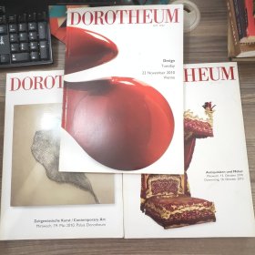 DOROTHEUM SEIT1707 (2010年5月、10月、11月）【3本合售】