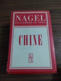 NAGEL CHING
