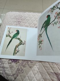 荣宝斋画谱（110）：写意花鸟部分（江寒汀绘）