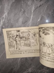 夺锦楼