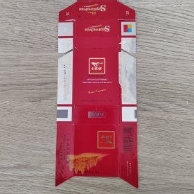 烟标——七匹狼 福建龙岩卷烟厂出品