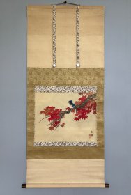 日本名家绘画：今尾景祥《红叶小鸟图》（保真）