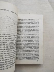 数学史上的里程碑