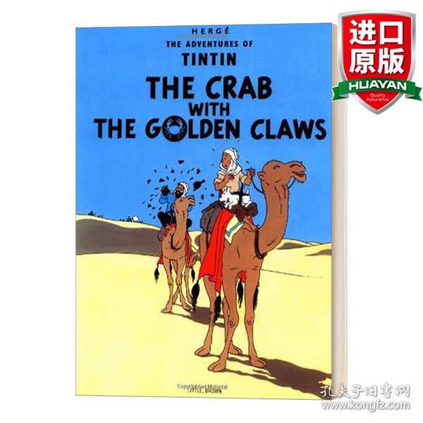 英文原版 The Crab with the Golden Claws  丁丁历险记：金钳螃蟹 英文版 进口英语原版书籍