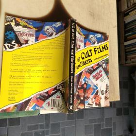 A-Z of Cult Films and Film-Makers