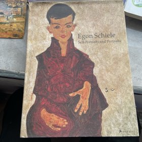 Schiele席勒