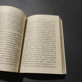 周恩来选集