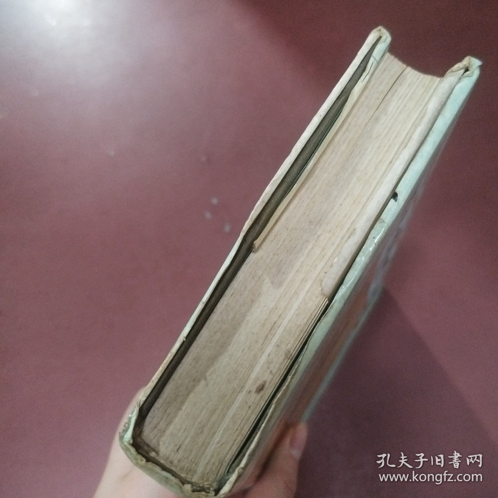 昭明文选译注（第一册）