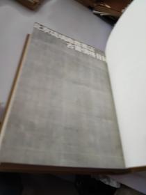 北京琉璃厂旧书店古书价格目录
单本第三卷