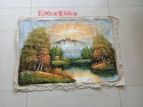 一副颜文栋风景油画