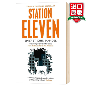 Station Eleven