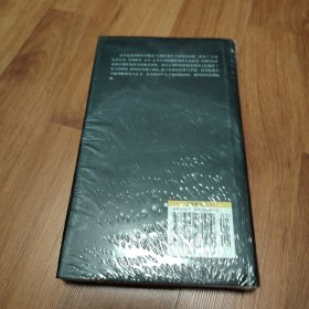 后现代状态：关于知识的报告