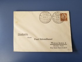 德国1938年兴登堡纪念封
品相如图，有原始褶皱，盖纪念戳。保真，包挂号，非假不退