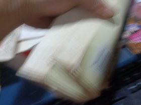 高考难点与方法——物理 化学 两本合售 私藏品较好