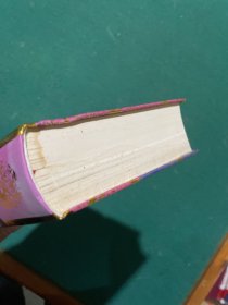 林汉达中国历史故事集