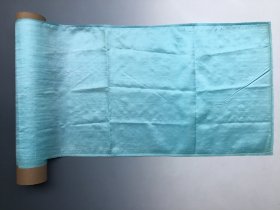 4979 民国时期旧料《淡篮色板绫 》稀少见