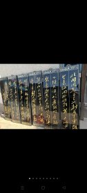 70年代期间，毛主席诗词【沁园春雪】六扇匾一套，可收藏，悬挂家中 茶馆 宾馆 会所……等场所，大气 漂亮 上档次…