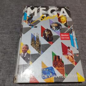 MEGA