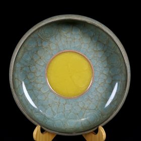 宋官窑“宣和年制”冰裂纹洗 尺寸高8.2CM直径25CM