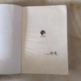 该我上场带飞了·完结篇（限量印签，先到先得；随书附赠主角大海报+采访拉页+主角团Q萌人设卡+双人