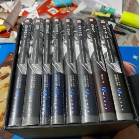 智纲智库