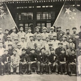 1950年《全国新华书店出版工作会议专辑》1册全