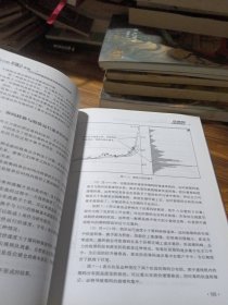 构建你自己的交易系统：18种最优战法与选股公式及编码