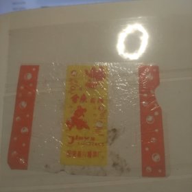 金鱼香糖糖标