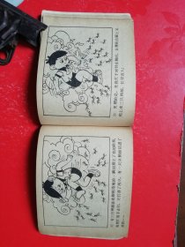 万兽之王