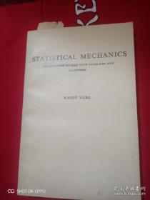 statistical mechanics, thermodynamics, an advanced course, 统计力学，热力学 （合售）