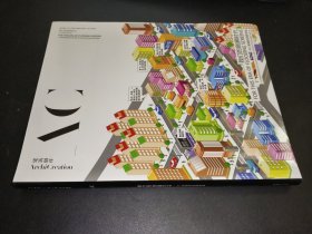 建筑創(chuàng)作 2018/04