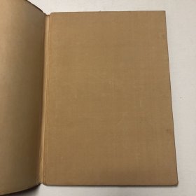1954年-绸面精装本《周恩来：政府工作报告》（带红色护封）