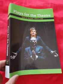 Plays for the Theatre （Tenth Edition) 小16開(kāi)
