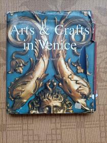Arts and Crafts in Venice威尼斯艺术工艺品（护封破损