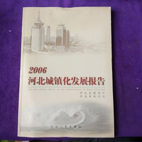 民族院校思想政治教育的创新