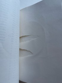 经贸中级汉语口语(有光盘)