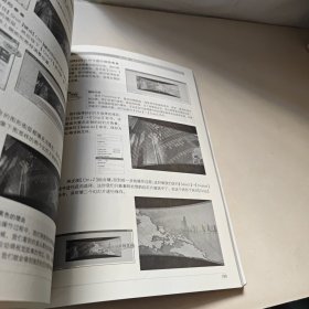 PHOTOSHOP 在POWERPOINT商业设计中的应用