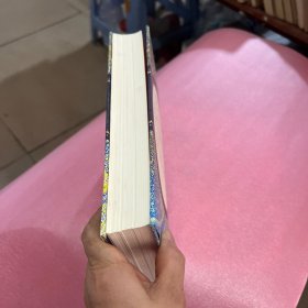 丝绸之路：一部全新的世界史