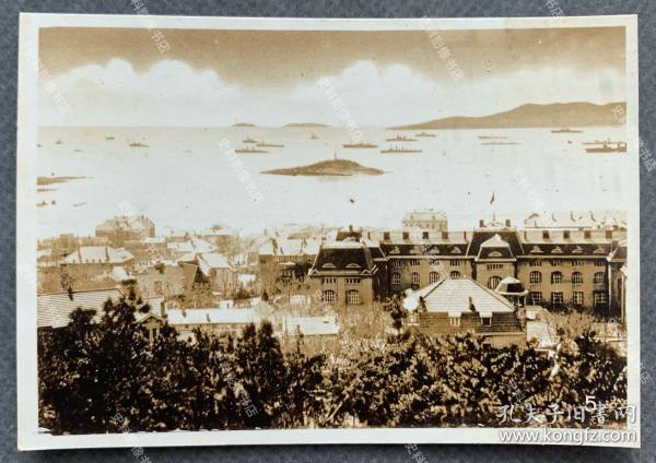 【青岛旧影】抗战时期 从观象山远眺胶澳总督府大楼建筑群及小青岛等风景 原版老照片一枚