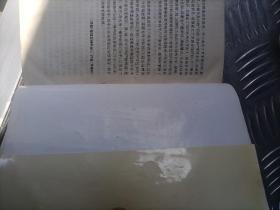 百货王:百货商场营销策划与实务