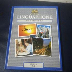 LⅠNGUAPHONE ENGLⅠSH COURSE（LEVEL1  手册）