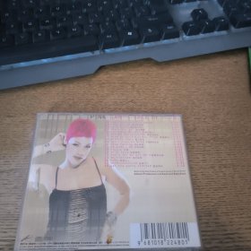 PINK can't take me home CD