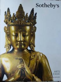 苏富比2015年6月10日 杂项拍卖 佛像，玉器，工艺品